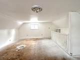 25 Maillet Road - Photo 23