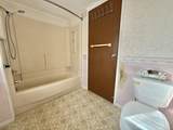 81 Crampton Road - Photo 17