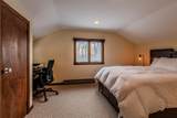 8 Silver Birch Road - Photo 17