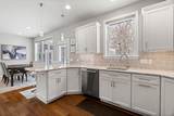 43 Maple Leaf Way - Photo 16