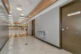 15 Mont Vernon Street - Photo 14