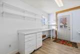 318 North Street - Photo 10
