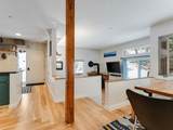 1027 Butternut Hill Road - Photo 10
