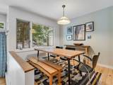 1027 Butternut Hill Road - Photo 15