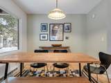 1027 Butternut Hill Road - Photo 16