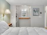 1027 Butternut Hill Road - Photo 23