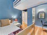 1027 Butternut Hill Road - Photo 30