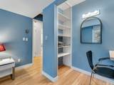 1027 Butternut Hill Road - Photo 32