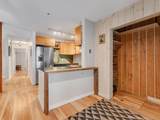 1027 Butternut Hill Road - Photo 33