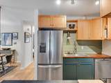 1027 Butternut Hill Road - Photo 6