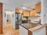 1027 Butternut Hill Road - Photo 7