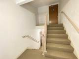 385 Huse Road - Photo 39