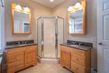 120 Pepin Drive - Photo 23