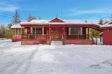 760 Raccoon Hill Road - Photo 2