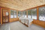 760 Raccoon Hill Road - Photo 33