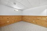760 Raccoon Hill Road - Photo 40