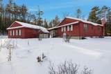 760 Raccoon Hill Road - Photo 9