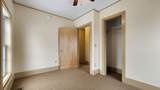 95 Autumn Street - Photo 39