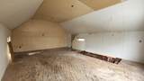 95 Autumn Street - Photo 48