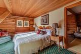 12 Sunny Hill Road - Photo 29