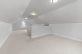 Lot 7 Bishop Road - Photo 26