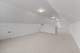 Lot 7 Bishop Road - Photo 27