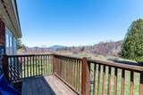 107-109 Baker Road - Photo 16