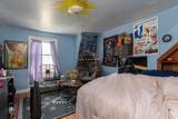 107-109 Baker Road - Photo 33