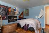 107-109 Baker Road - Photo 34