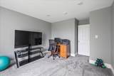 34 Goldsbury Woods Road - Photo 38