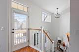 237 Park Road - Photo 22