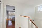 237 Park Road - Photo 23