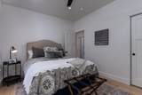 145 Russell Road - Photo 32