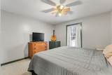 2139 Bronson Road - Photo 48