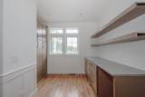 Lot 4 Westview Road - Photo 11