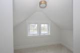 Lot 4 Westview Road - Photo 24