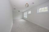 Lot 4 Westview Road - Photo 25