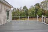 Lot 4 Westview Road - Photo 32