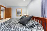 112 High Ridge Road - Photo 23