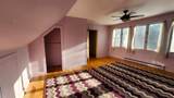 1397 Popple Dungeon Road - Photo 26
