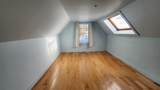1397 Popple Dungeon Road - Photo 29