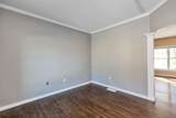 30 Fox Meadow Lane - Photo 14