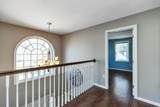 30 Fox Meadow Lane - Photo 19