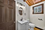 6 Birch Tree Lane - Photo 22
