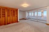 57 Pearl Buck Drive - Photo 22