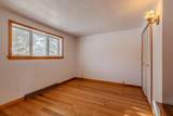 57 Pearl Buck Drive - Photo 35