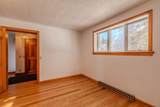 57 Pearl Buck Drive - Photo 37