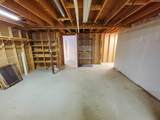 210 Meadowrun Road - Photo 46