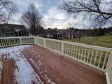 210 Meadowrun Road - Photo 9