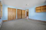 120 Deering Center Road - Photo 35